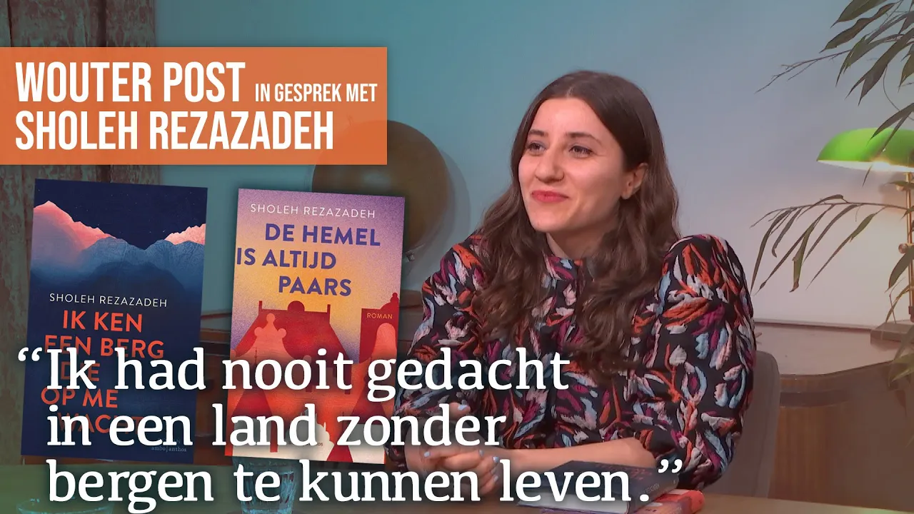"Ik wil de onzichtbare kanten van Iran laten zien" | Gesprek met Sholeh Rezazadeh