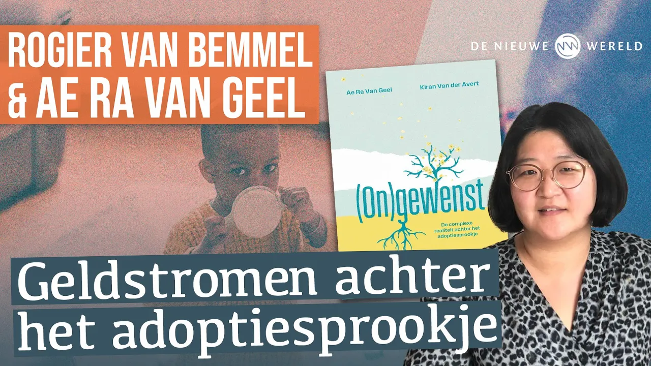 "Adoptie niet de oplossing voor ongewenste kinderloosheid" | #2003 Ae Ra van Geel