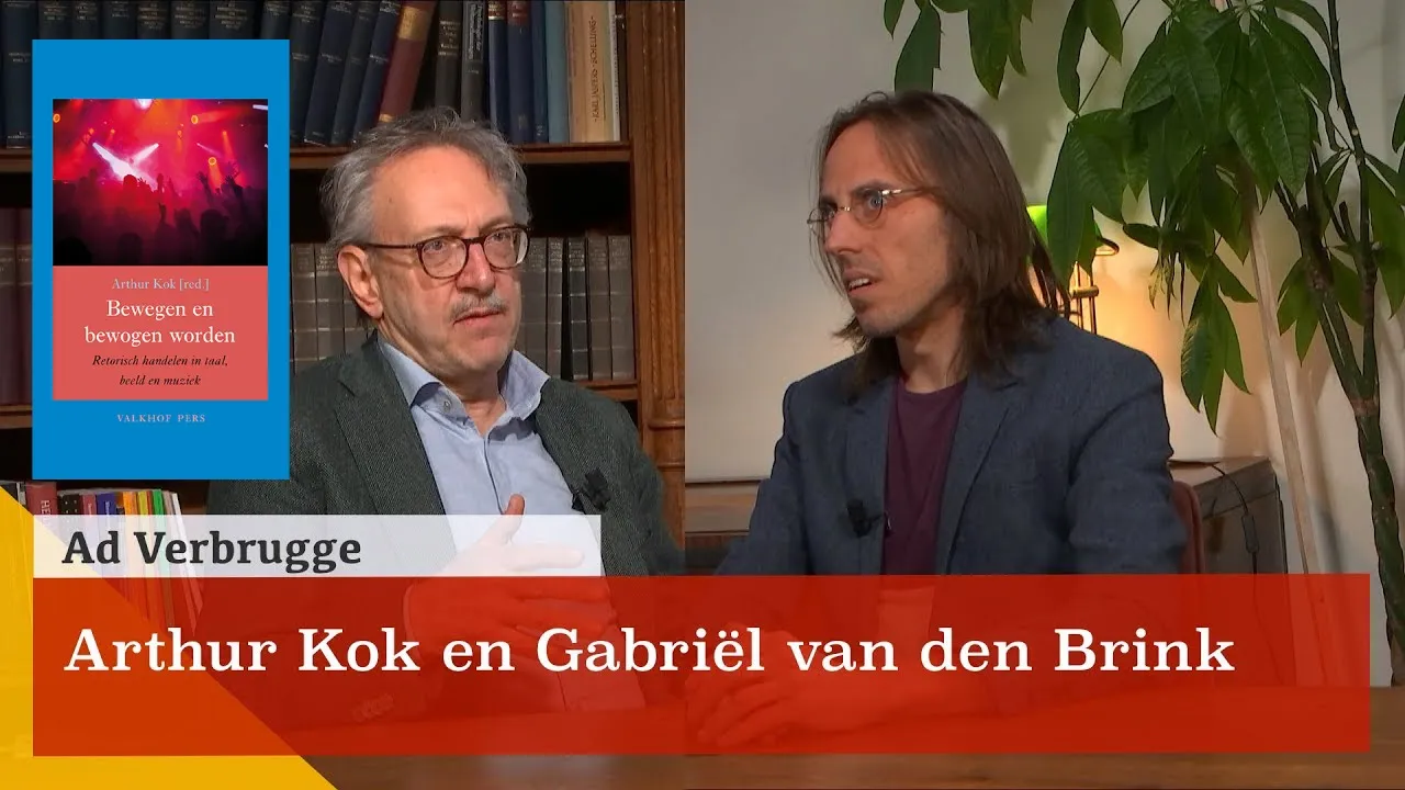 We worden vaak bespeeld zonder dat we het doorhebben