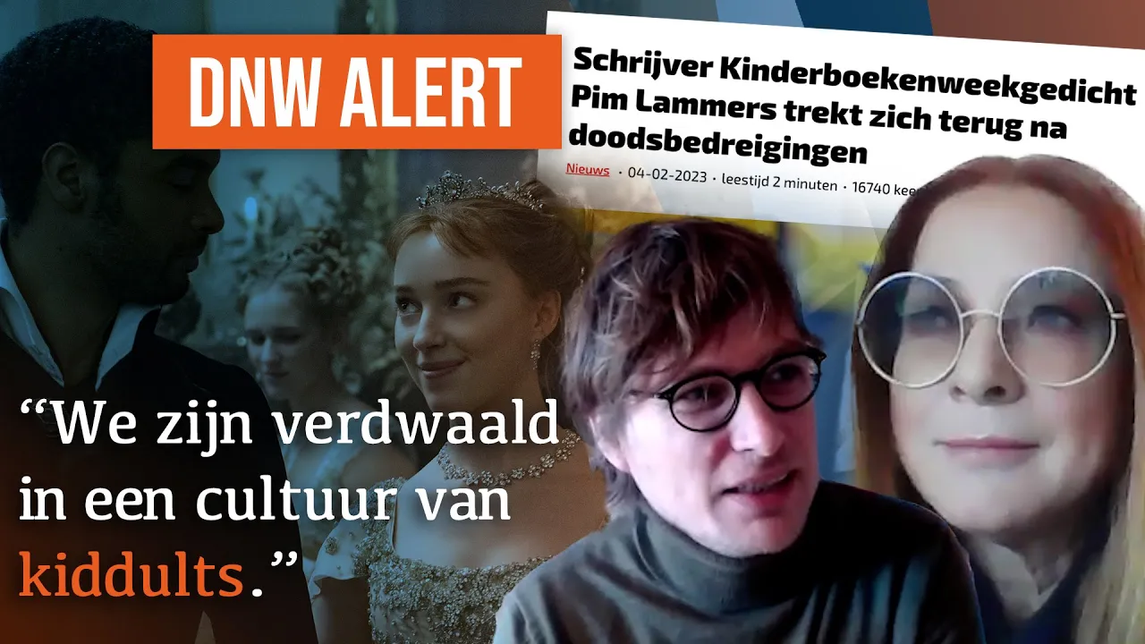 Pim Lammers, lingerie en fantasie | DNW alert
