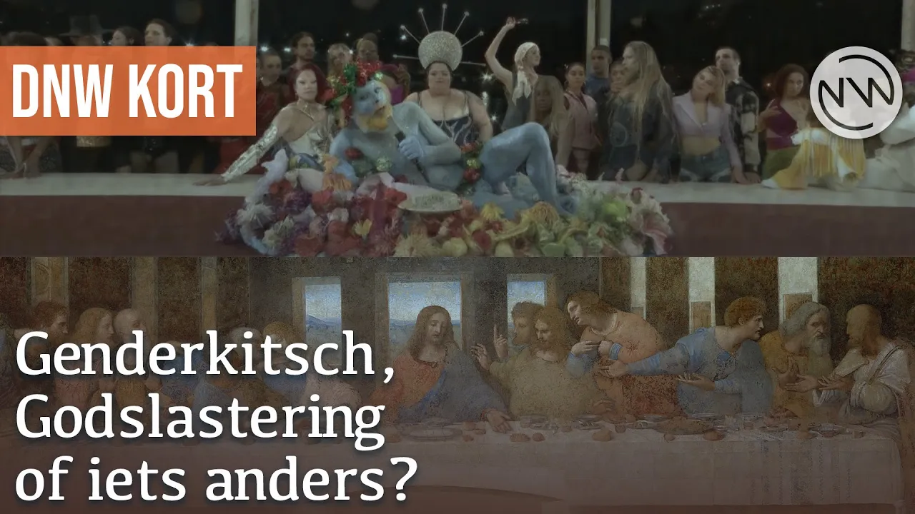 Een dionysisch onvruchtbaarheidsritueel? | DNW Kort