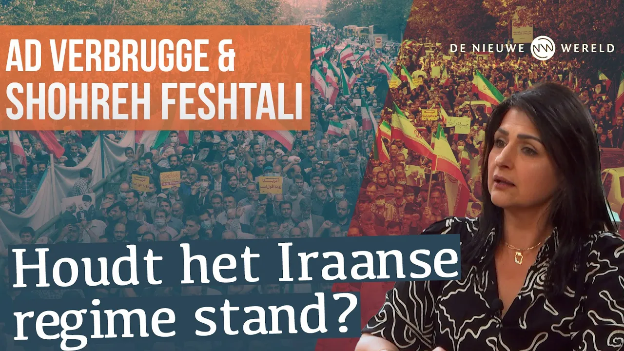 "Iraniërs en Israëliërs zijn geen vijanden" | #1986 Shohreh Feshtali