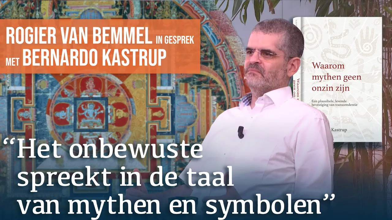 "Onze werkelijkheid is een samenspel van ons en de buitenwereld" | #1693 Bernardo Kastrup