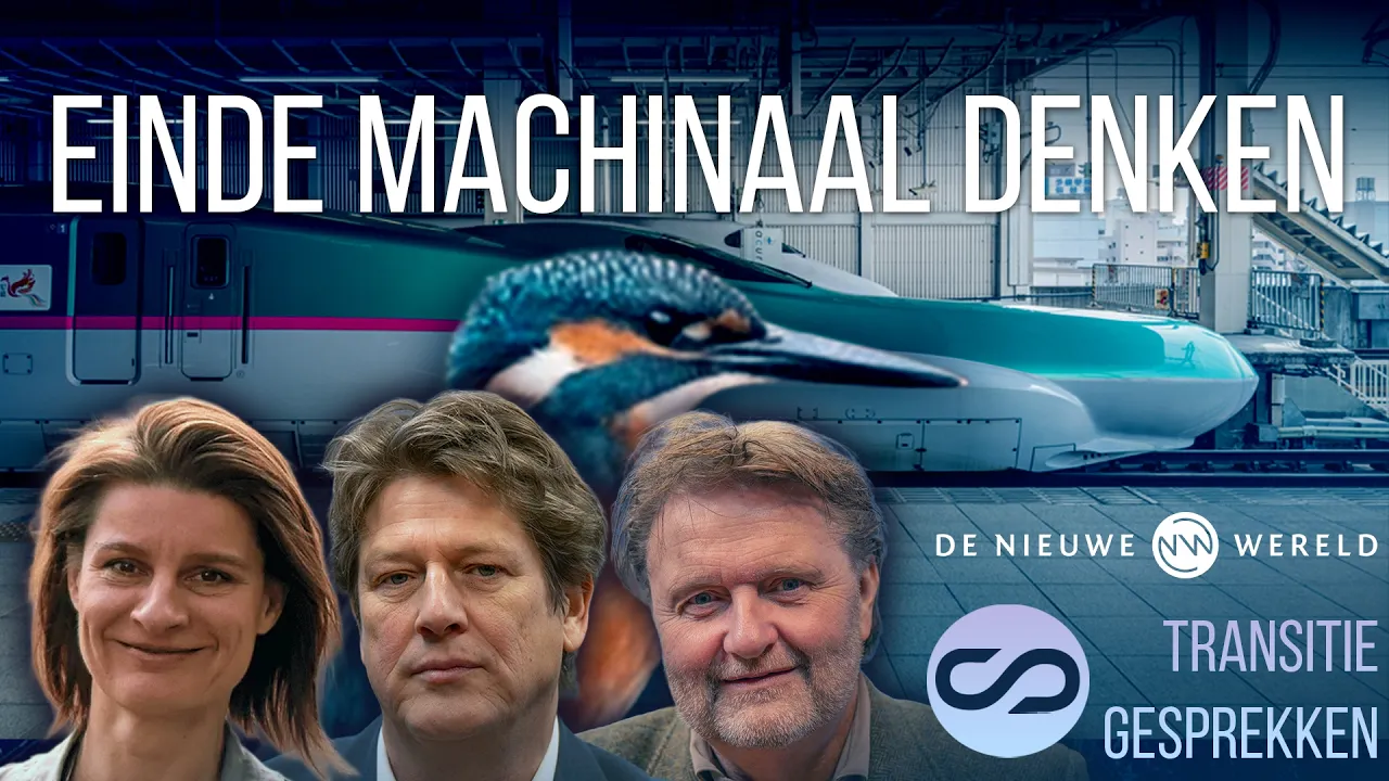 Van Machine naar Organisme: Een nieuw paradigma voor onze wereld