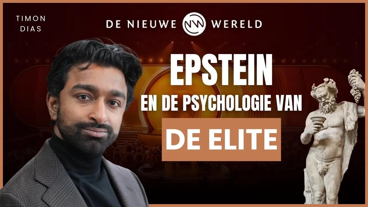 Grammy's, Epstein, Verleiding en de aantrekkingskracht van het kwaad