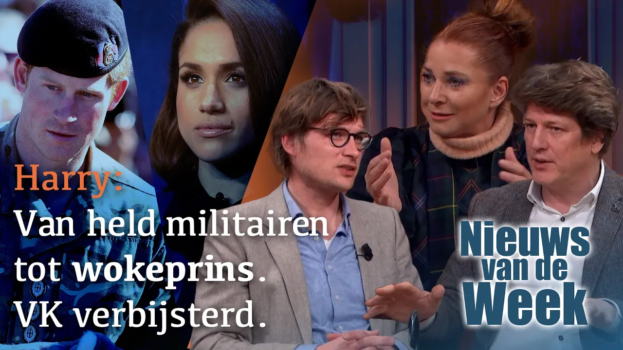 De bagger van Boskalis en het Britse Koninklijk huis | Nieuws van de week