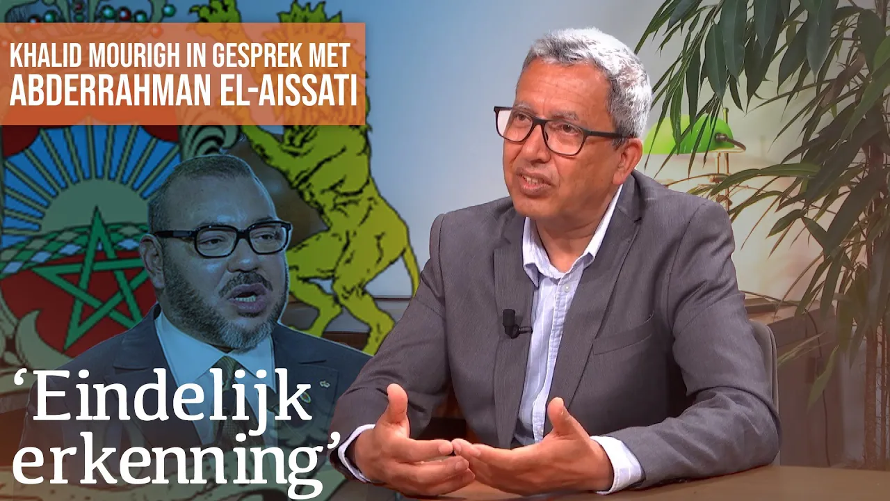 Eindelijk erkenning voor de Imazighen? | Gesprek met Abderrahman El Aissati