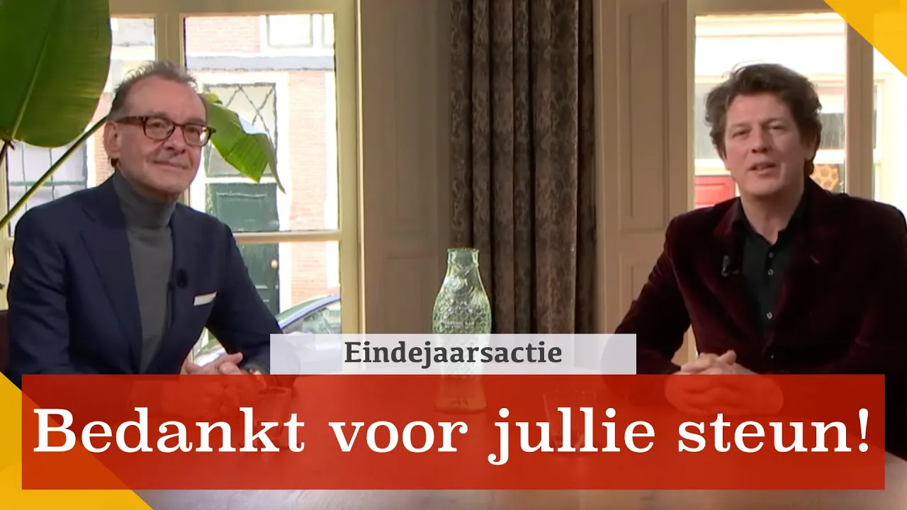 Eindejaarsactie: Hartelijk dank namens iedereen bij De Nieuwe Wereld!