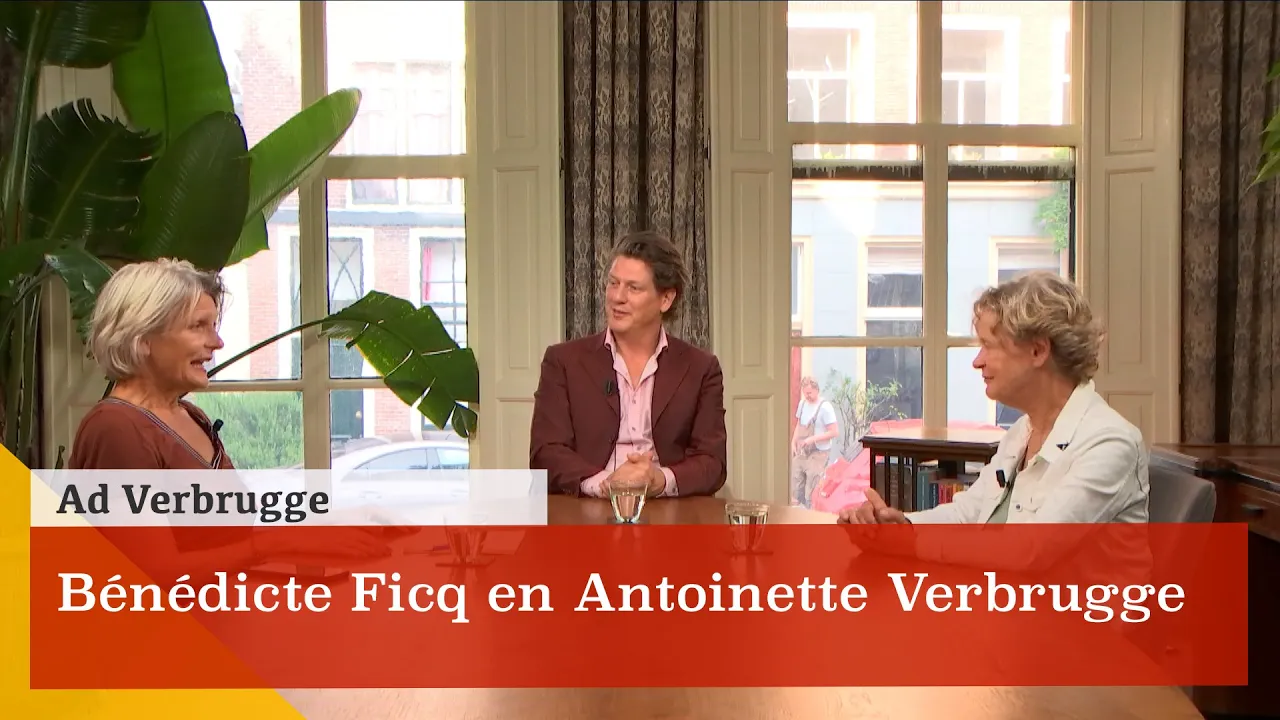 De zaak Tata en de opstand der burgers. Een gesprek met Bénédicte Ficq en Antoinette Verbrugge