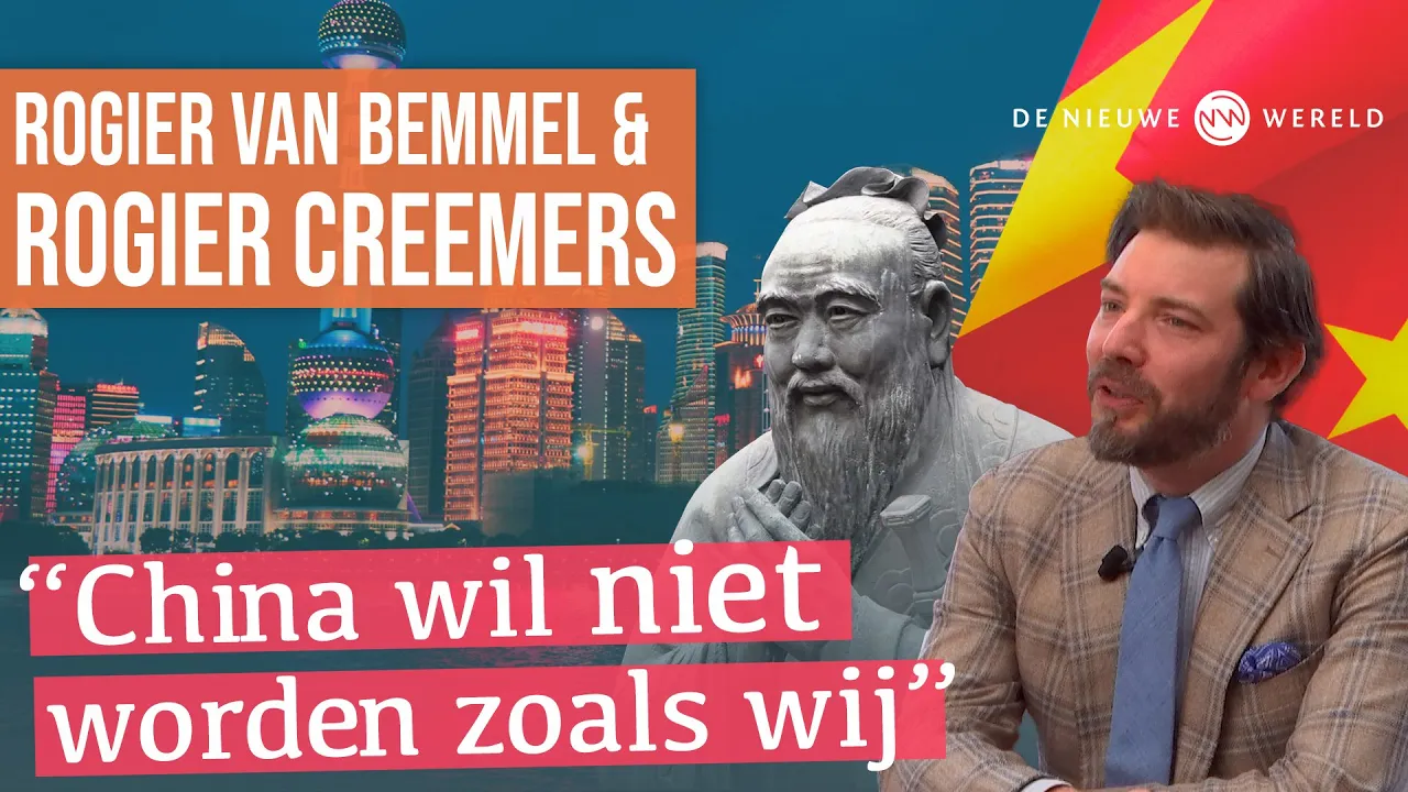"De communistische partij van China heeft bijna 100 miljoen leden" | #1949 Rogier Creemers