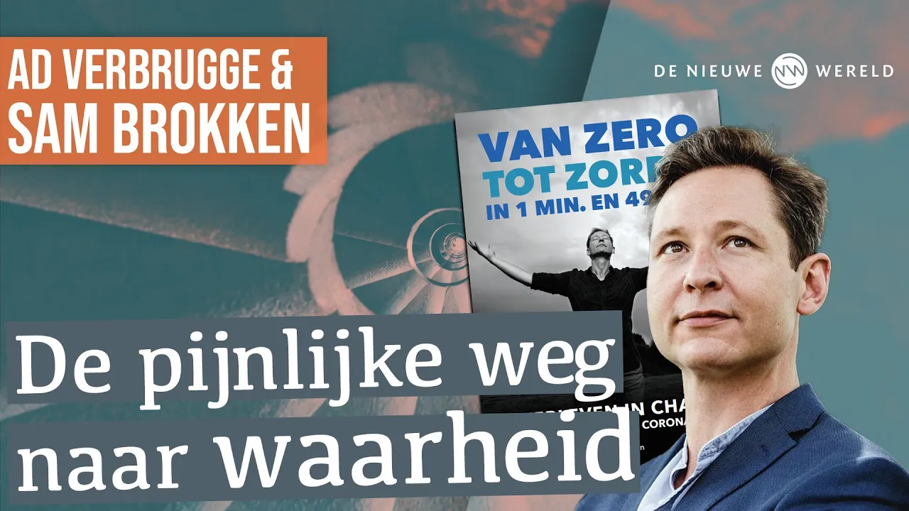 Sam Brokken en de donkere nacht van de ziel | #2014 Sam Brokken