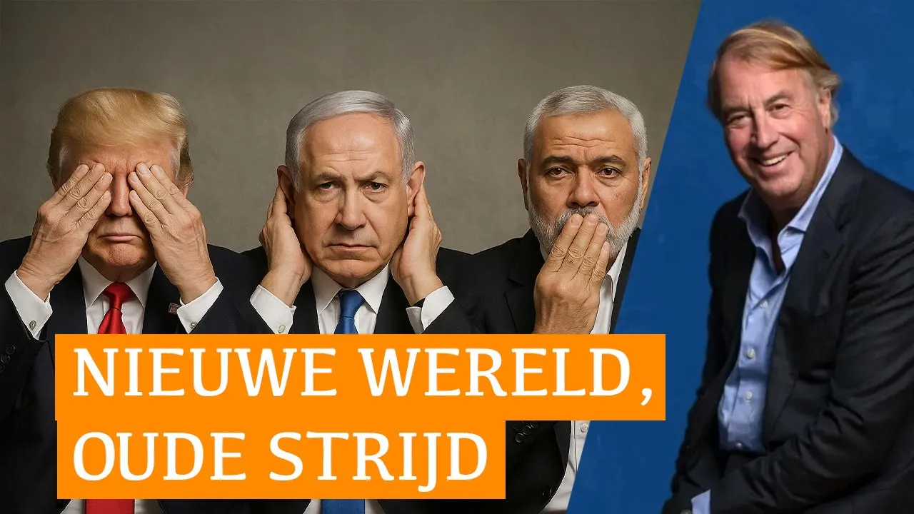 Israëls Uur van de Waarheid: Gaza, Hamas en de Grote Transformatie